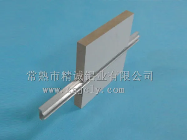 Furniture Electronics Lighting Aluminum Profile 1