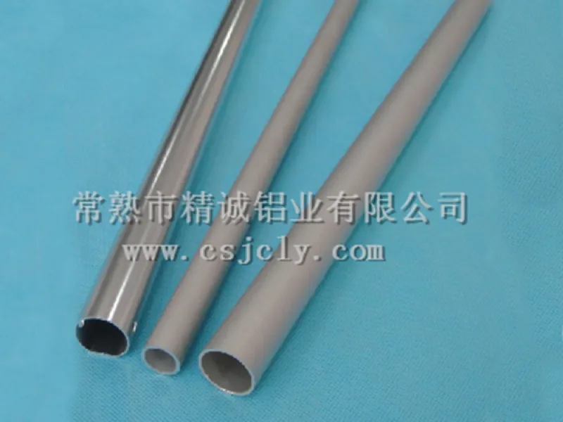 Aluminum Tube 1