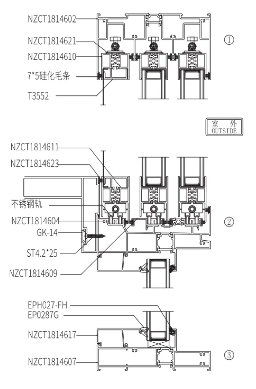 NZ-146 Thermal Break Panoramic Sliding Window Series