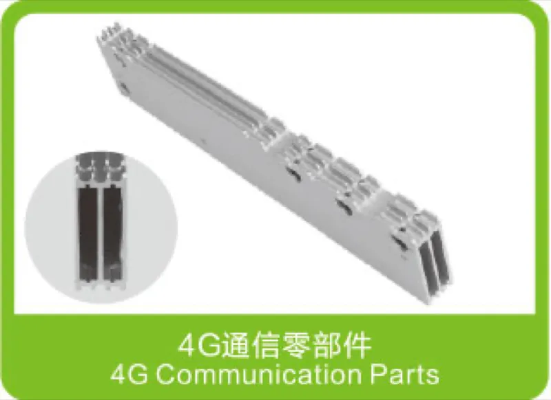 Telecommunications Industry Aluminum Profiles