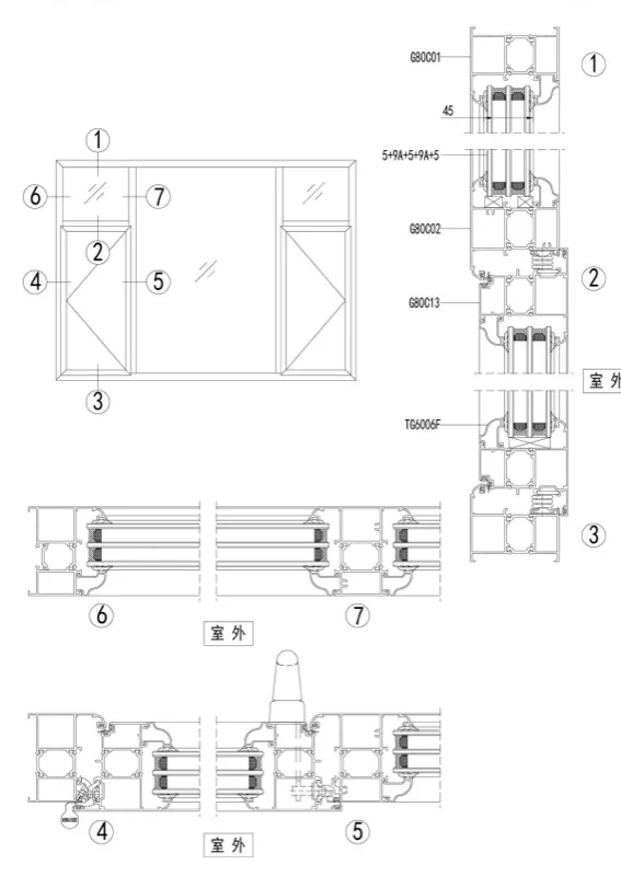 G80C Series Thermal-Break Casement Window