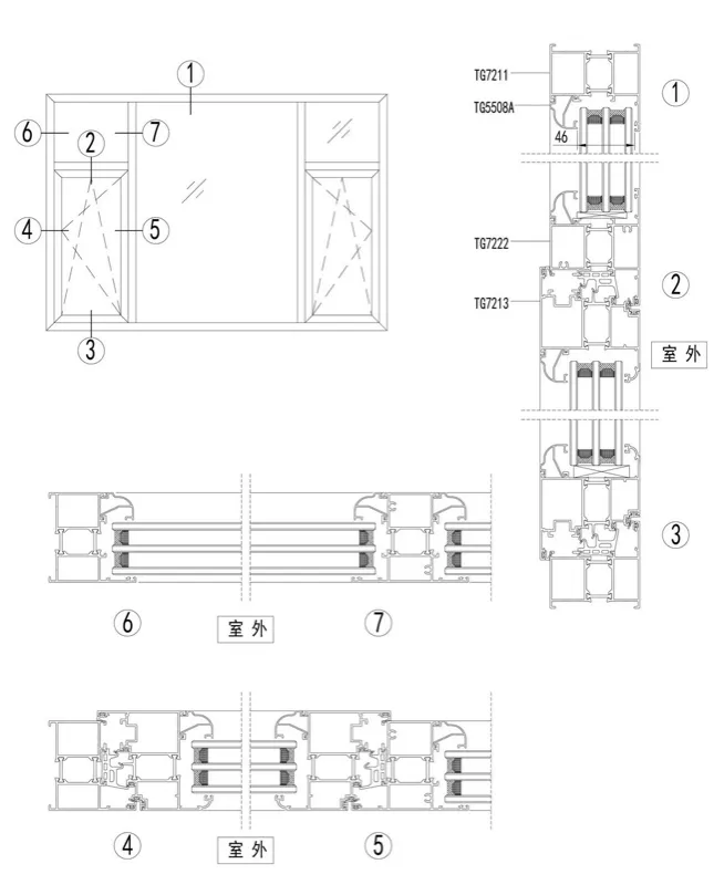TG72 Series Thermal-Break Casement Window