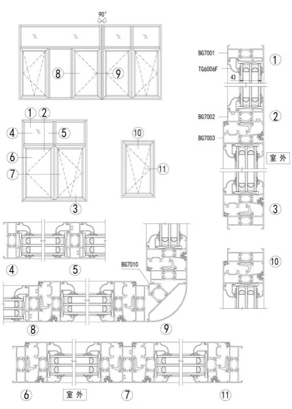 BG70 Series Thermal-Break Casement Window
