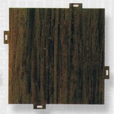 Wood Grain Aluminum Panel (4)