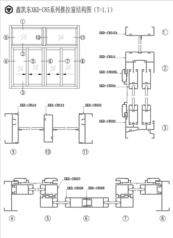 C85 Series Sliding Window Aluminum Profile
