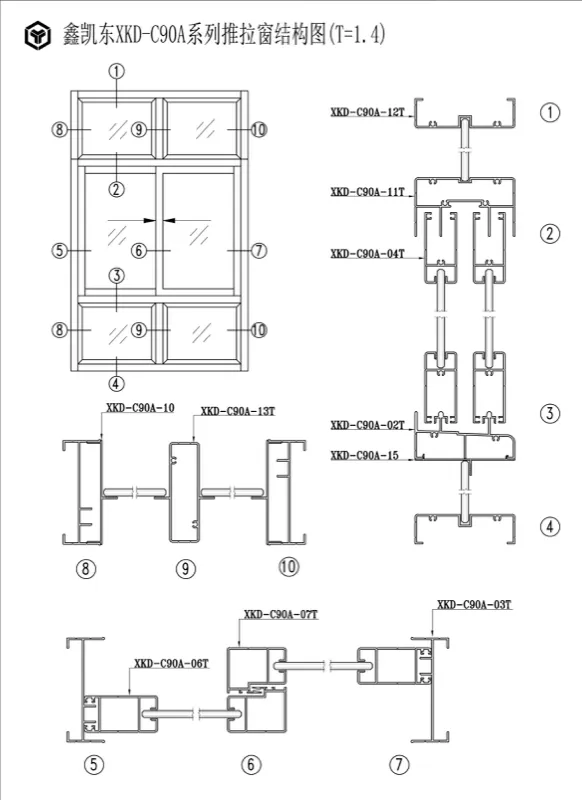 C90A Series Sliding Window/Door Aluminum Profile