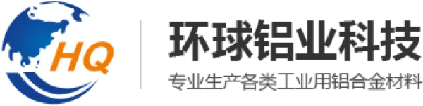 Ningbo Huanqiu Aluminum logo