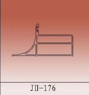 Decorative Aluminum Profile (5)