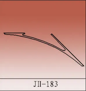 Decorative Aluminum Profile (6)