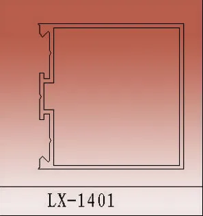 Door and Window Aluminum Profile