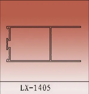 Door and Window Aluminum Profile (5)