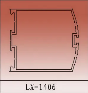 Door and Window Aluminum Profile (6)