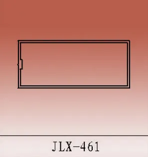 Curtain Wall Aluminum Profile (5)