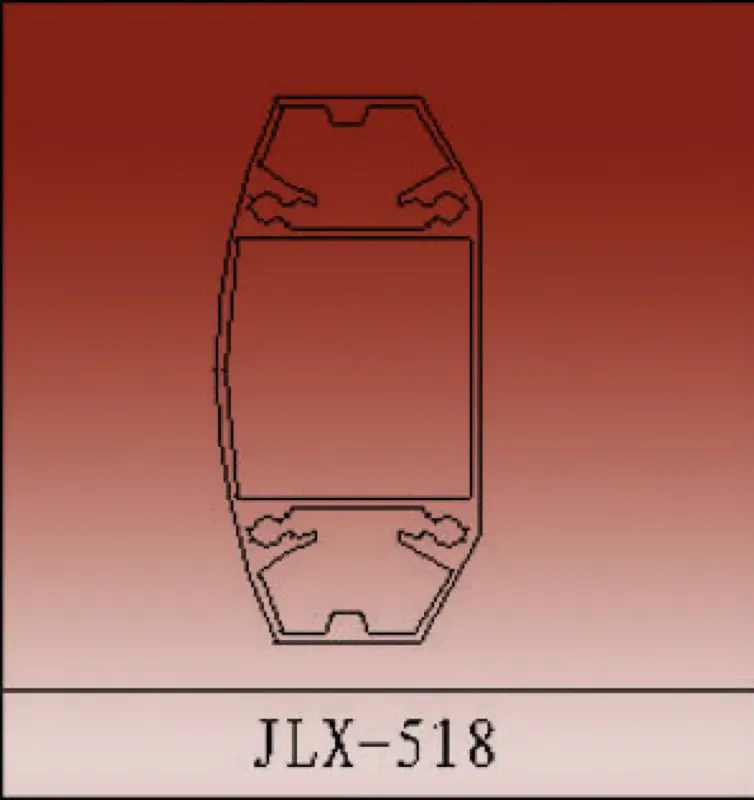 Industrial Aluminum Profile (2)