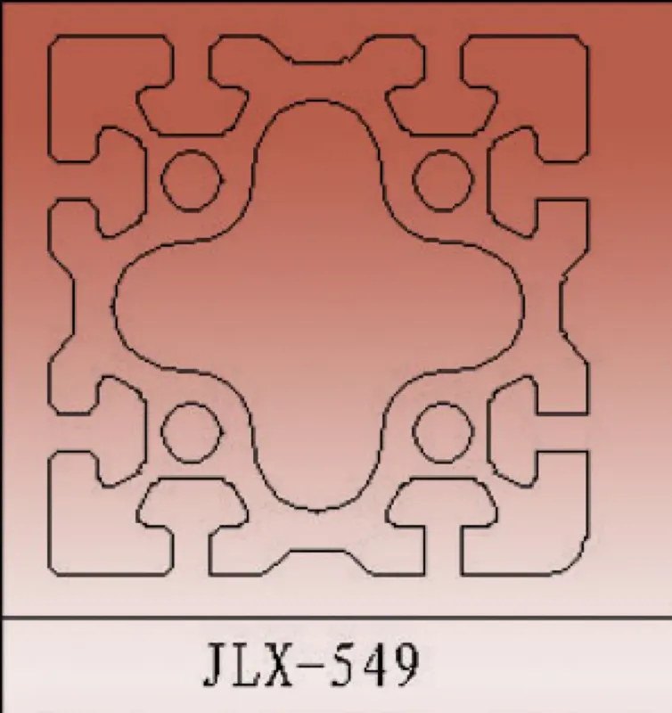 Industrial Aluminum Profile (3)