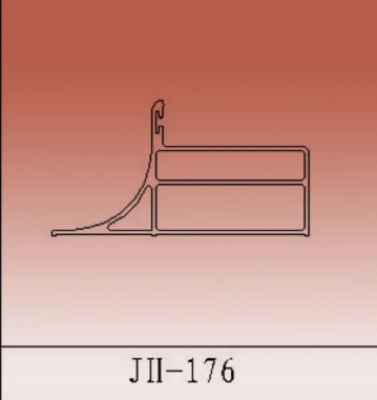 Decorative Aluminum Profile (2)