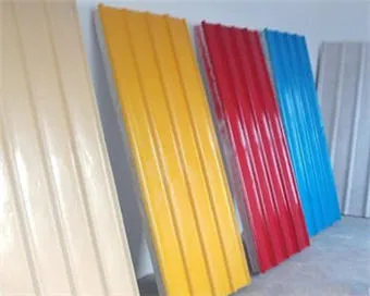 Corrugated Aluminum Sheet