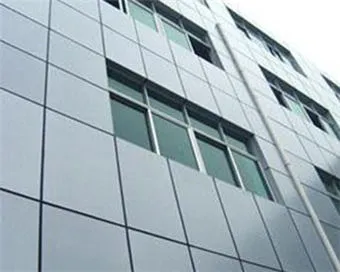 Curtain Wall Aluminum Panel