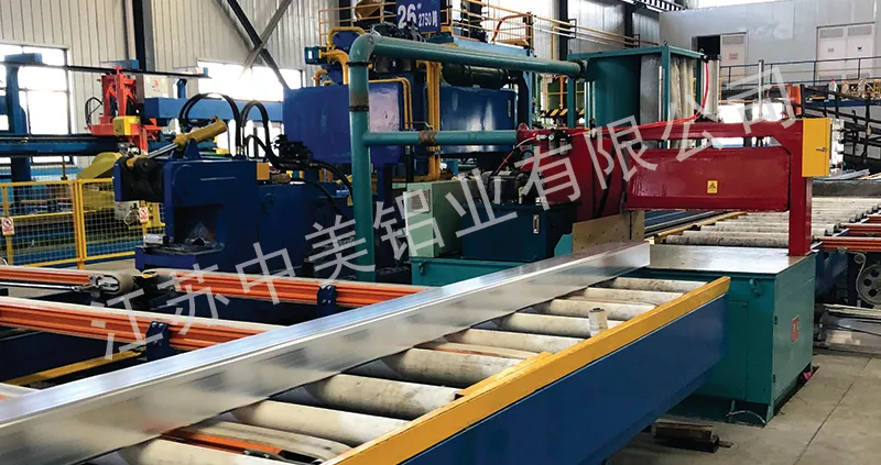 Industrial Aluminum Profile