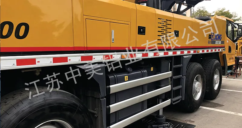 Aluminum Alloy Side Guard